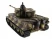 P/У танк Taigen 1/16 Tiger 1 (Германия, поздняя версия) HC, 2.4G RTR