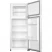 Холодильник Gorenje Gorenje RF212FPW4