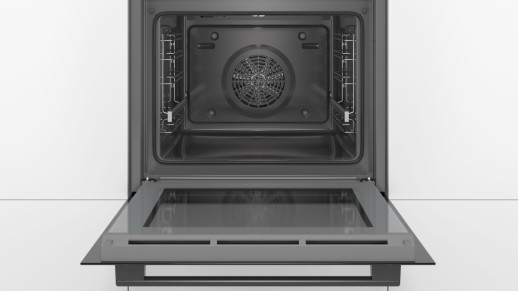 Встраиваемая электрическая духовка BOSCH Встраиваемый духовой шкаф BOSCH HBG517EB0R