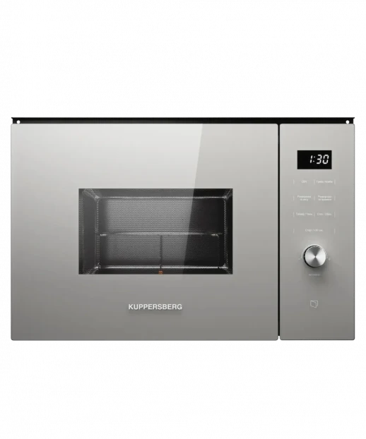 Встраиваемая микроволновая печь Kuppersberg Kuppersberg HMW 650 GR C