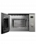 Встраиваемая микроволновая печь Kuppersberg Kuppersberg HMW 650 GR C