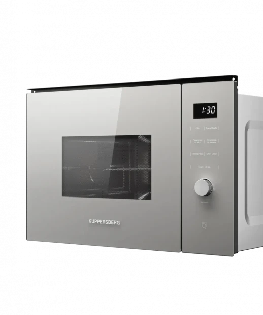 Встраиваемая микроволновая печь Kuppersberg Kuppersberg HMW 650 GR C