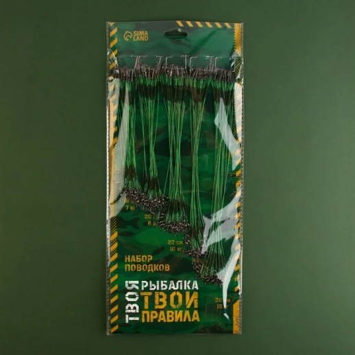 Набор поводков "Лучший рыбак", 1x7 нитей, 100 шт, 15-28 см, 7-15 кг