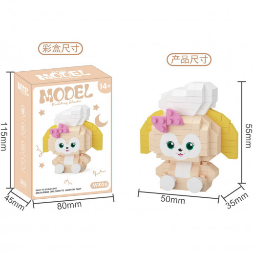 Конструктор ГЛАВИГРУШКА СM 4042 фигурка животного 233 детали