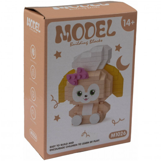 Конструктор ГЛАВИГРУШКА СM 4042 фигурка животного 233 детали