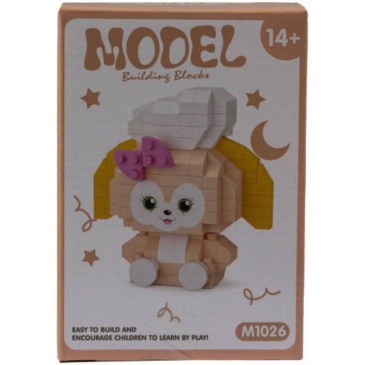 Конструктор ГЛАВИГРУШКА СM 4042 фигурка животного 233 детали