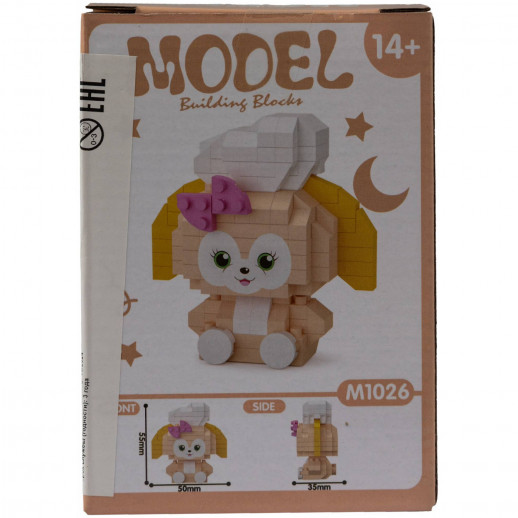 Конструктор ГЛАВИГРУШКА СM 4042 фигурка животного 233 детали