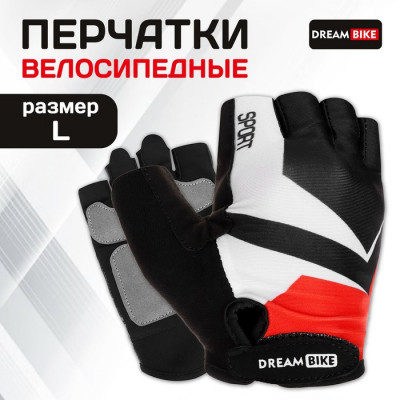 Перчатки велосипедные Dream Bike, с гелевыми вставками, мужские, р. S
