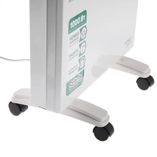 Обогреватель ENGY EN-1000 Standard, конвекторный, 1000 Вт, 15 м², Stitch, белый