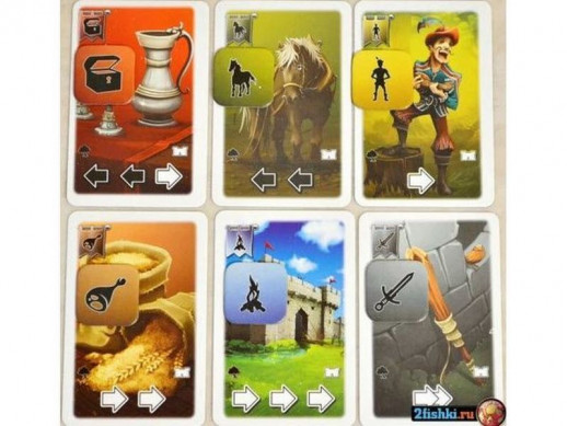 Настольная игра ZVEZDA "Робин Гуд"