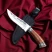 Нож кавказский, туристический "Скиф" с ножнами, гардой, сталь - 40х13, 14 см