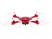 Р/У квадрокоптер Syma X5UW с FPV трансляцией Wi-Fi (HD), барометр 2.4G RTF красный