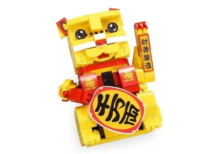 Конструктор CADA китайский Кот удачи интерактивный (525 деталей)