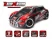Радиоуправляемая шоссейка Remo Hobby Rally Master (оранжевая) 4WD 2.4G 1/8 RTR