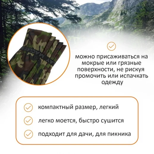 Коврик туристический Maclay, складной, фотопринт, 180х60х1 см, цвет МИКС