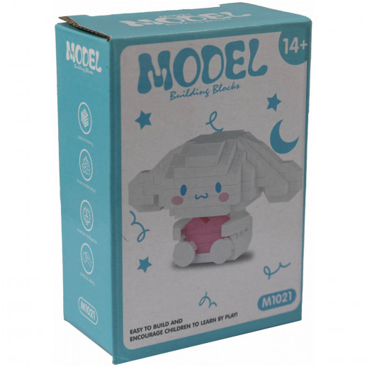 Конструктор ГЛАВИГРУШКА СM 4046 фигурка животного 182 детали