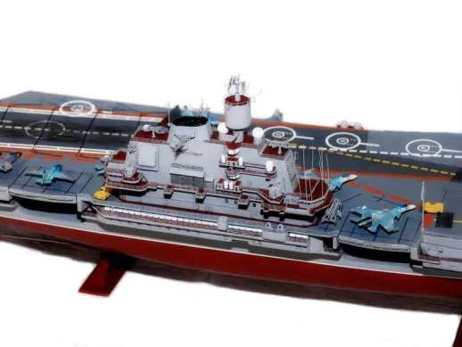 Сборная модель ZVEZDA Российский крейсер "Адмирал флота Советского Союза Кузнецов», 1/720