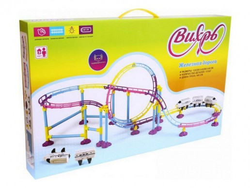 Железная дорога ВИХРЬ длина трека 445 см - 662